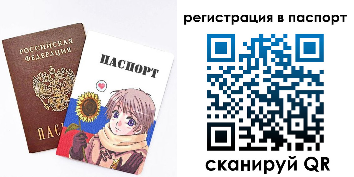 пропишу в квартире в Вязниках
